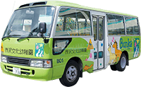 所沢中央文化幼稚園のバス