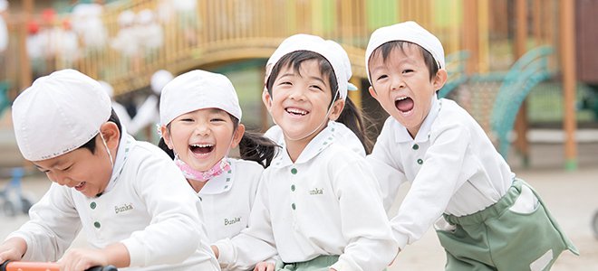 入園のご案内